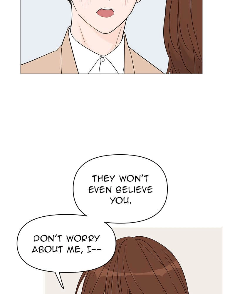 Your Smile Is a Trap Chapter 35 Page 13