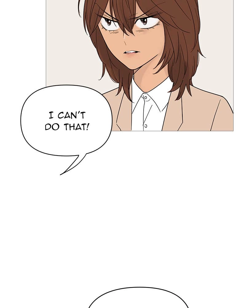 Your Smile Is a Trap Chapter 35 Page 14