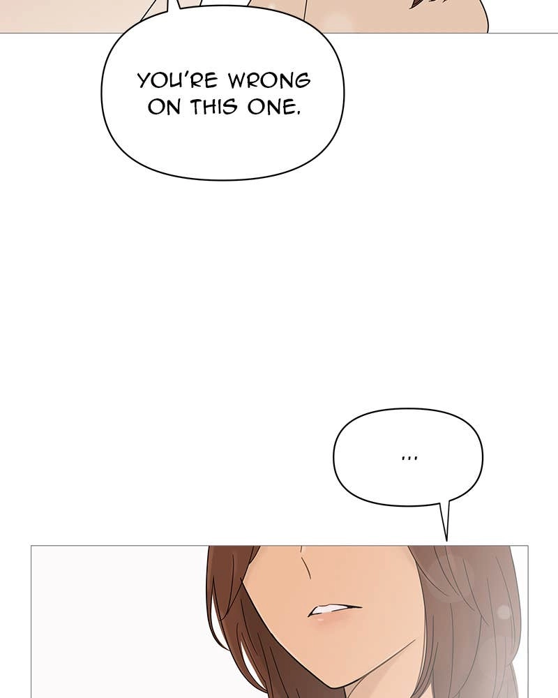 Your Smile Is a Trap Chapter 35 Page 16
