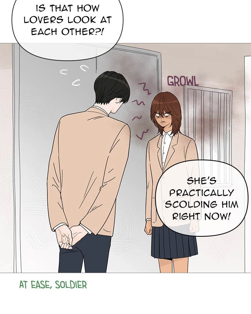 Your Smile Is a Trap Chapter 35 Page 20