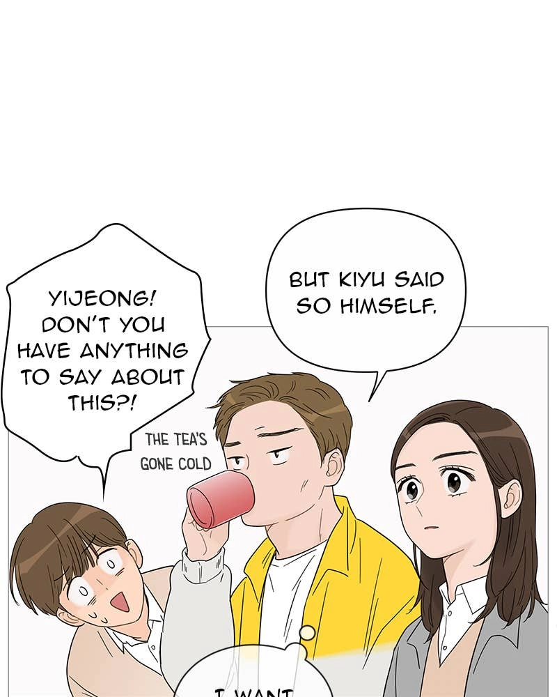 Your Smile Is a Trap Chapter 35 Page 21