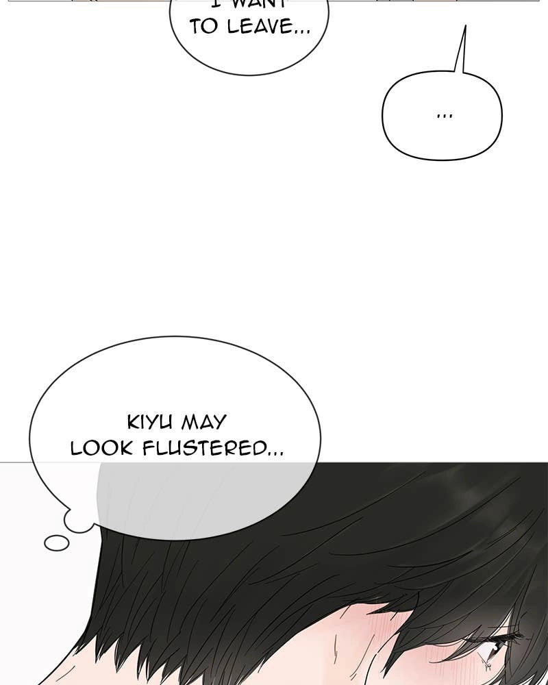 Your Smile Is a Trap Chapter 35 Page 22