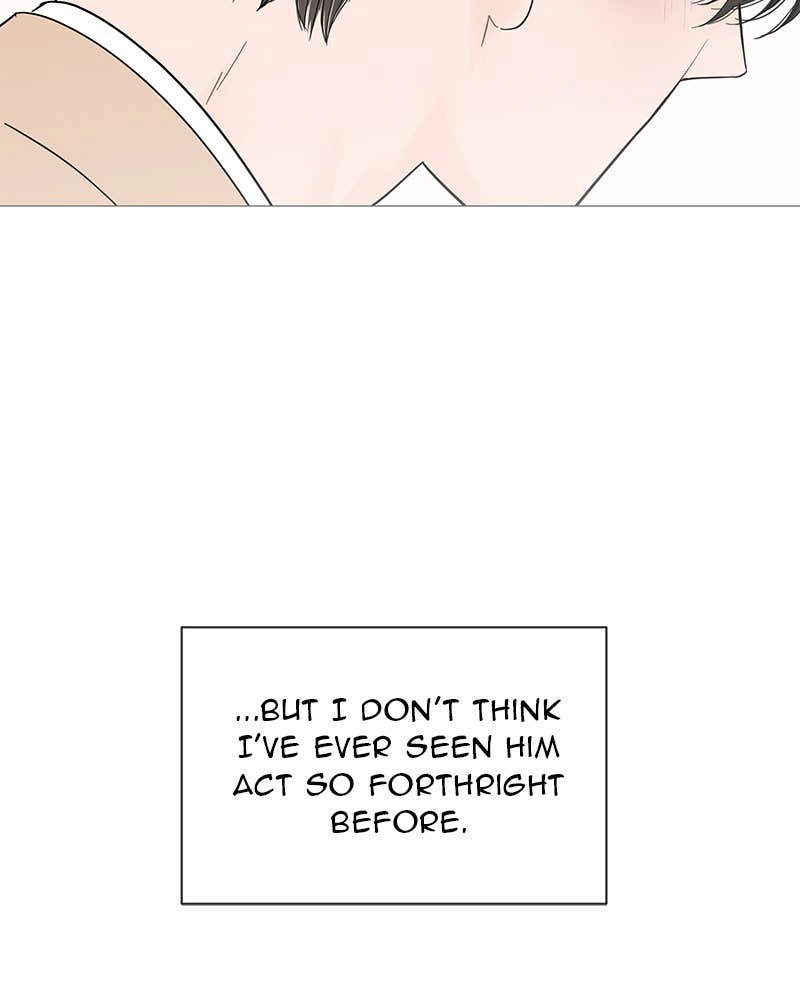 Your Smile Is a Trap Chapter 35 Page 23
