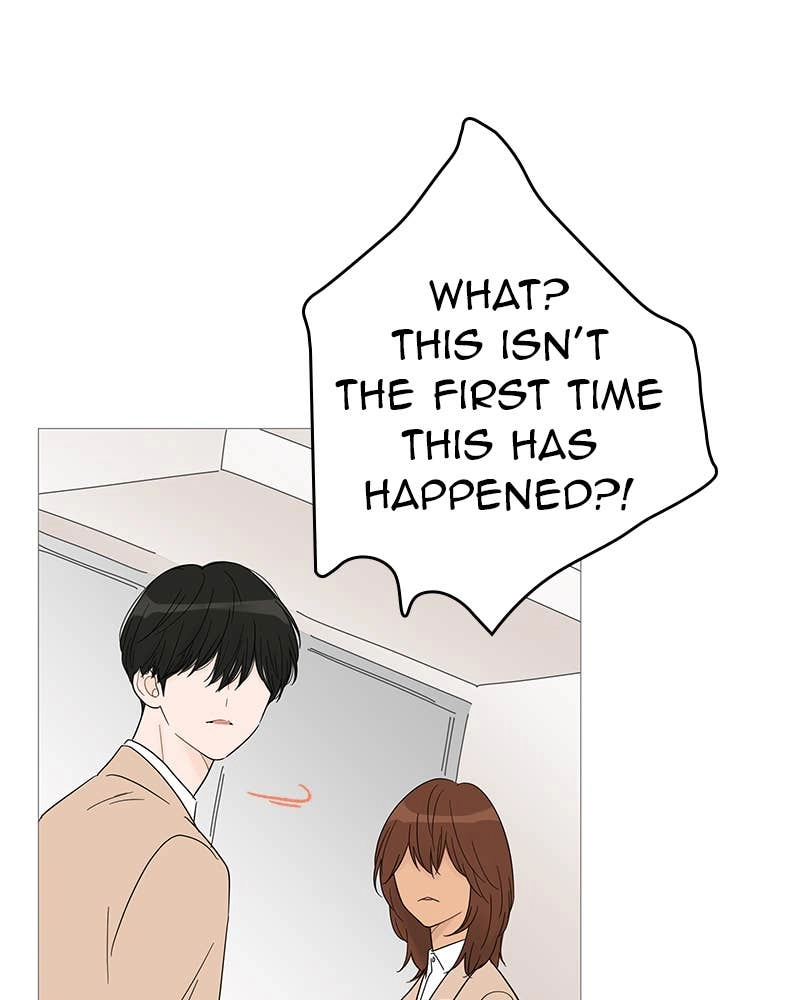 Your Smile Is a Trap Chapter 35 Page 30