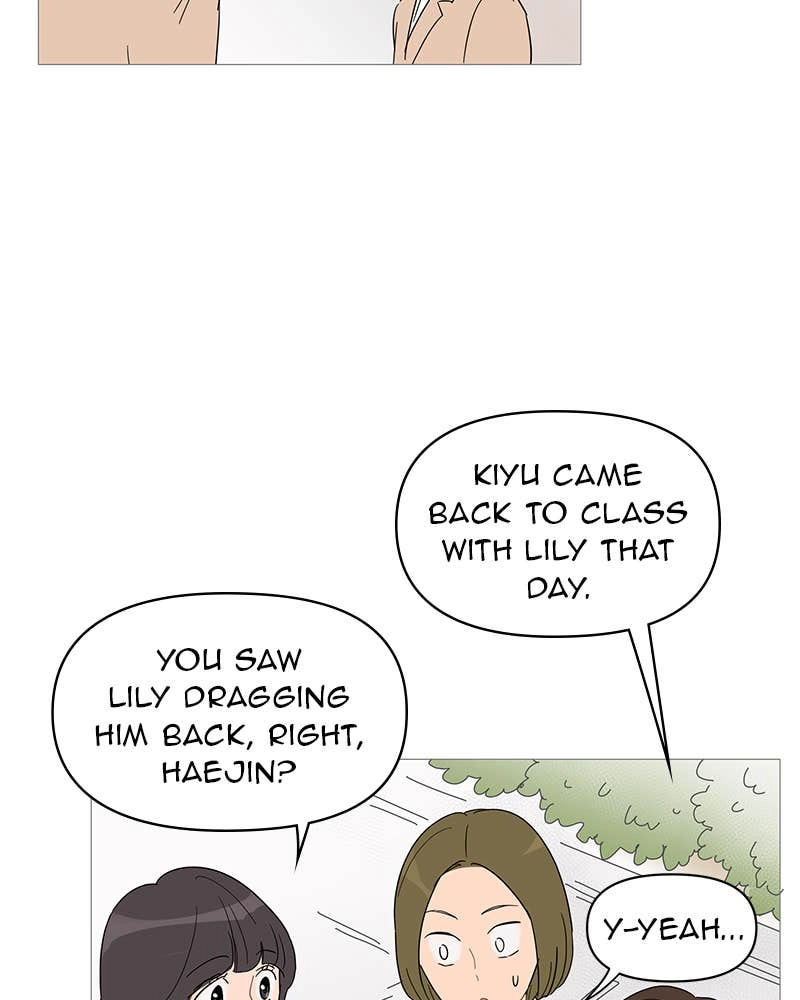 Your Smile Is a Trap Chapter 35 Page 31
