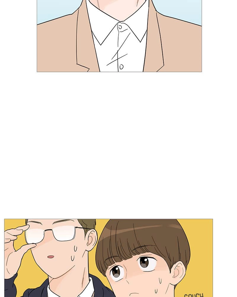Your Smile Is a Trap Chapter 35 Page 37