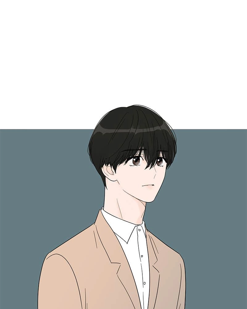 Your Smile Is a Trap Chapter 35 Page 39
