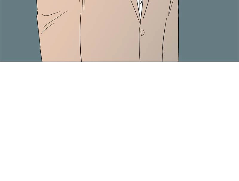 Your Smile Is a Trap Chapter 35 Page 40