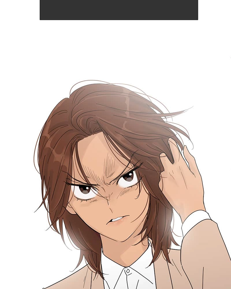 Your Smile Is a Trap Chapter 35 Page 61