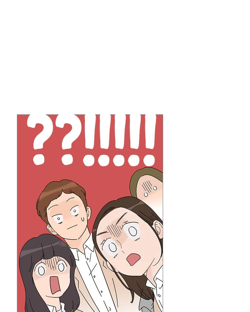 Your Smile Is a Trap Chapter 35 Page 63