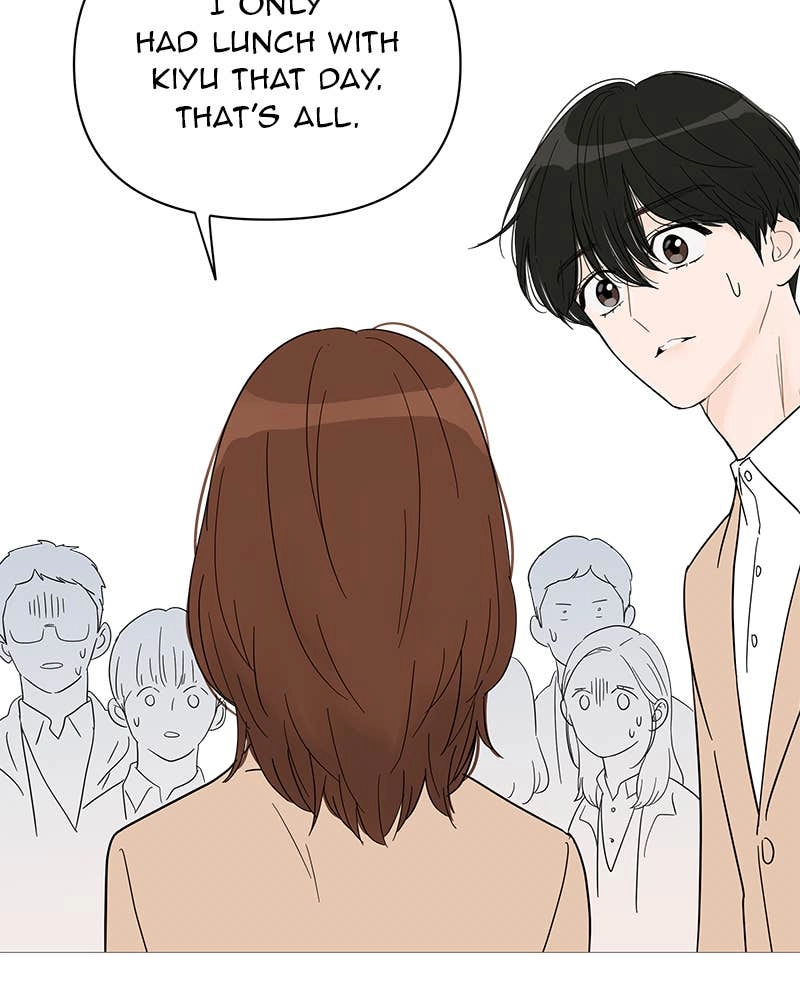 Your Smile Is a Trap Chapter 35 Page 66