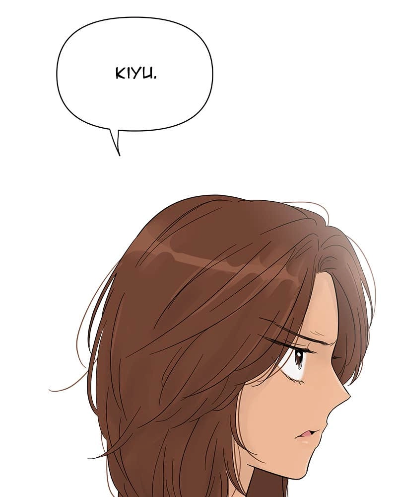 Your Smile Is a Trap Chapter 35 Page 76