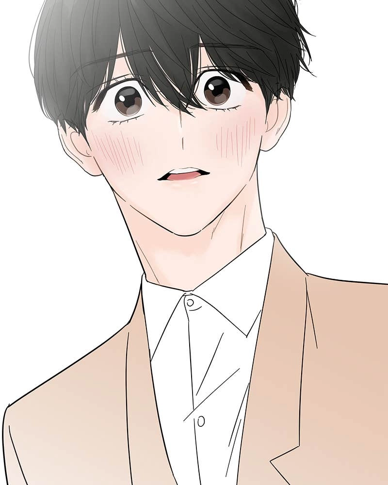 Your Smile Is a Trap Chapter 35 Page 78
