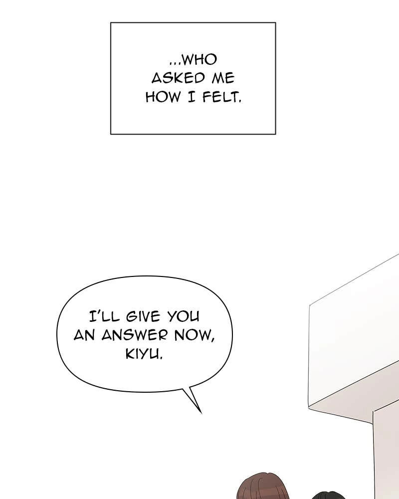 Your Smile Is a Trap Chapter 36 Page 6