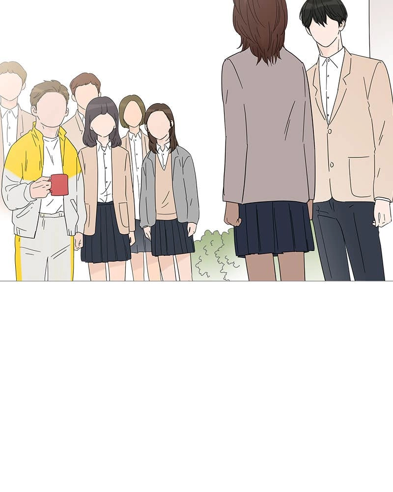 Your Smile Is a Trap Chapter 36 Page 7