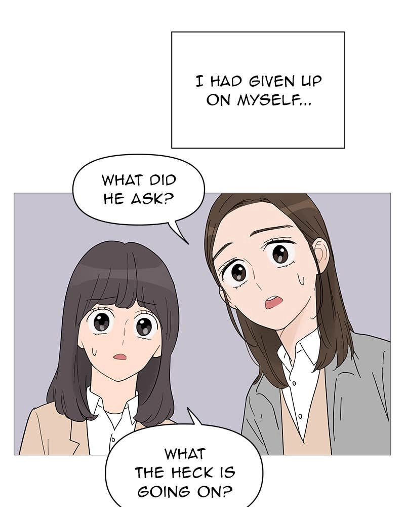 Your Smile Is a Trap Chapter 36 Page 8