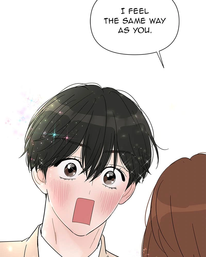 Your Smile Is a Trap Chapter 36 Page 11