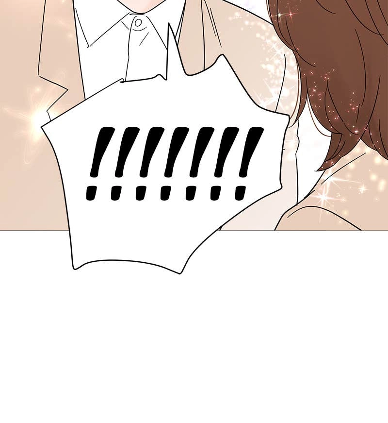 Your Smile Is a Trap Chapter 36 Page 12