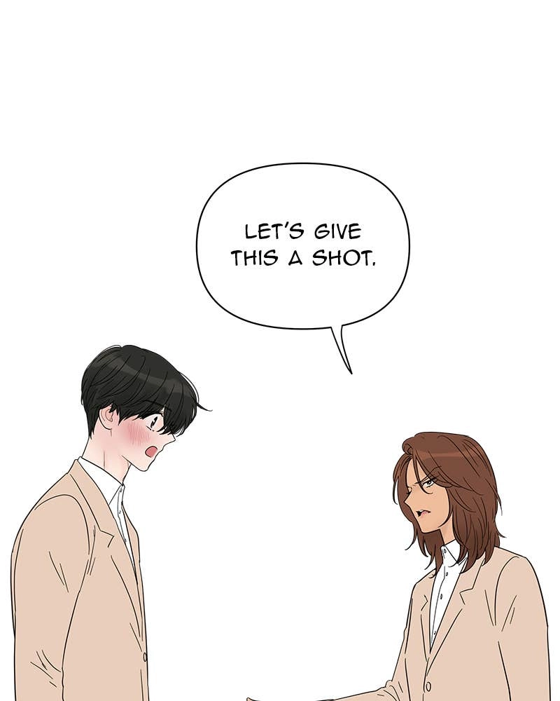 Your Smile Is a Trap Chapter 36 Page 14