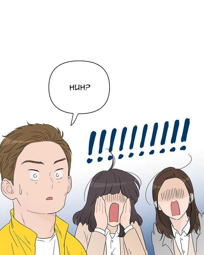 Your Smile Is a Trap Chapter 36 Page 16