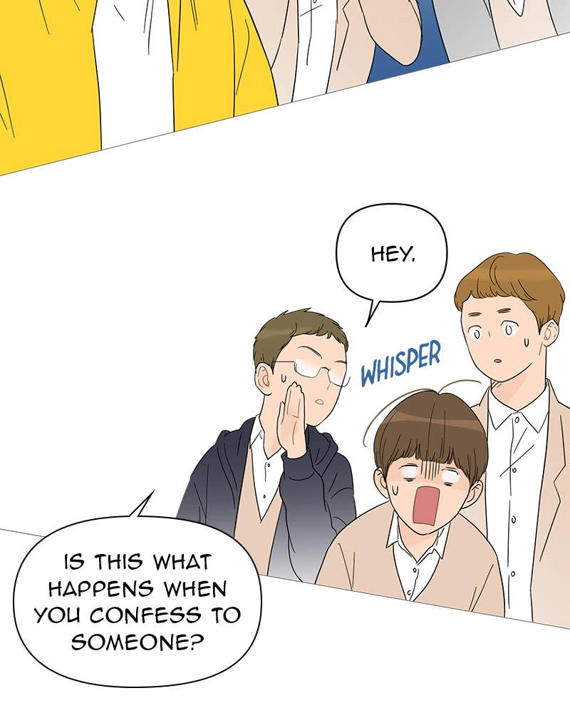 Your Smile Is a Trap Chapter 36 Page 17
