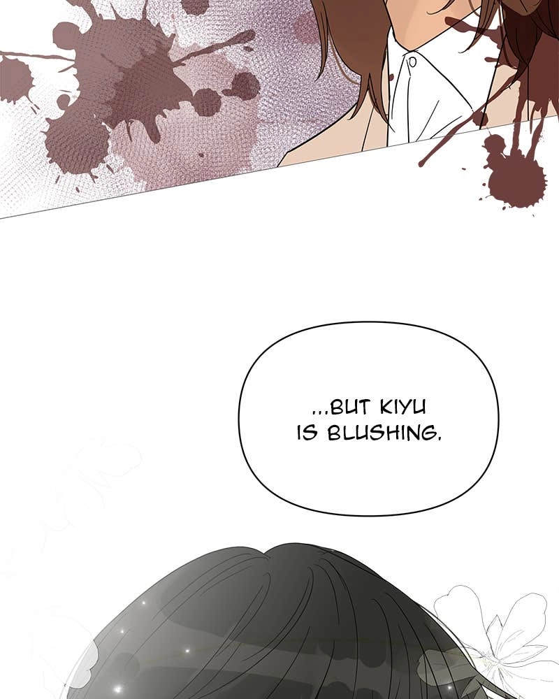 Your Smile Is a Trap Chapter 36 Page 19