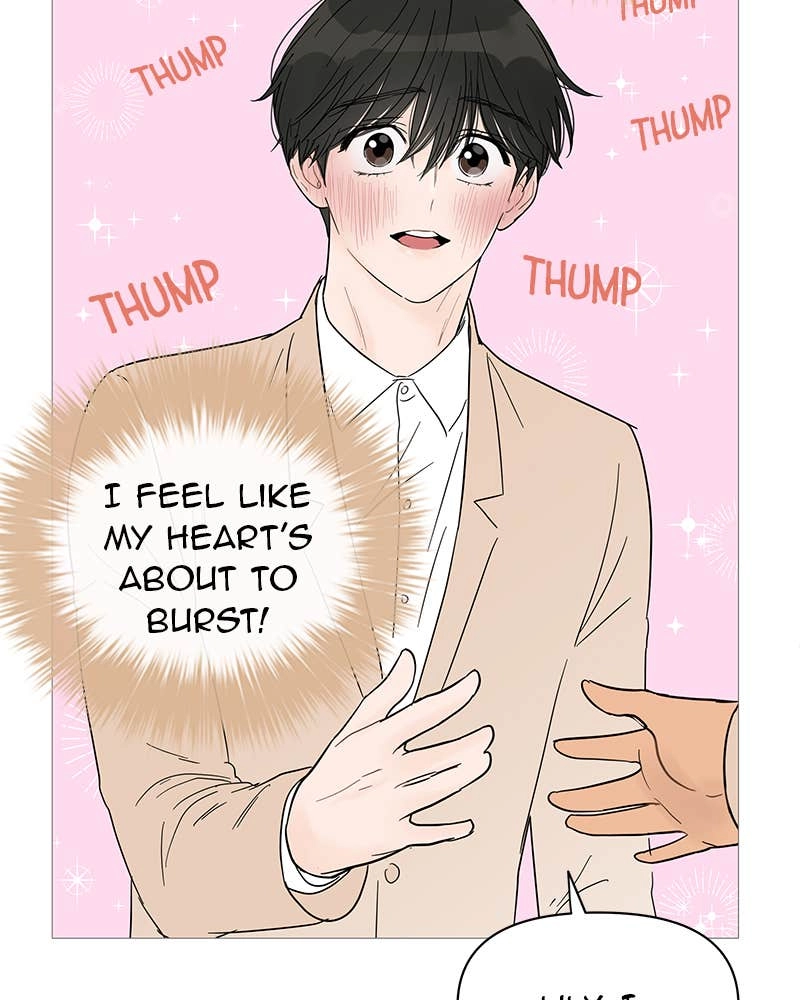 Your Smile Is a Trap Chapter 36 Page 24