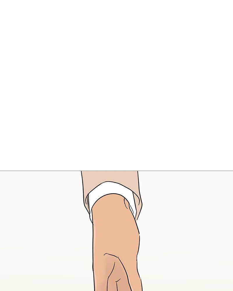 Your Smile Is a Trap Chapter 36 Page 26