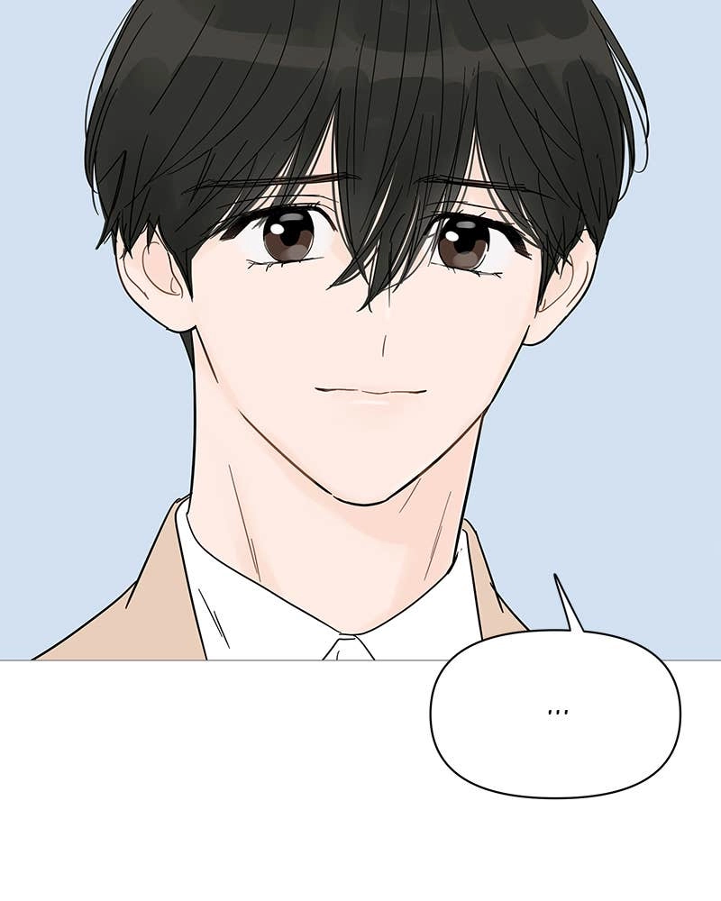 Your Smile Is a Trap Chapter 36 Page 28