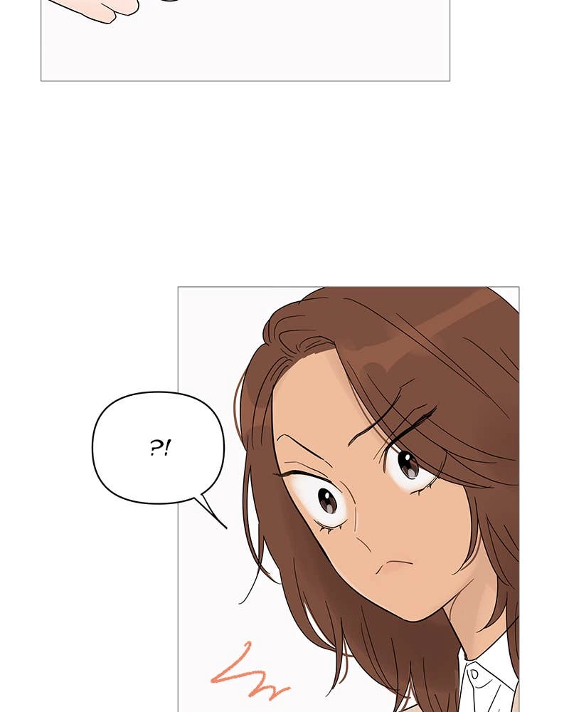 Your Smile Is a Trap Chapter 36 Page 30