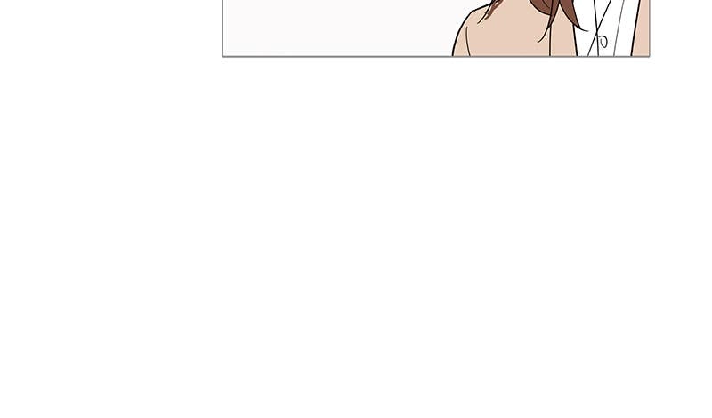 Your Smile Is a Trap Chapter 36 Page 31