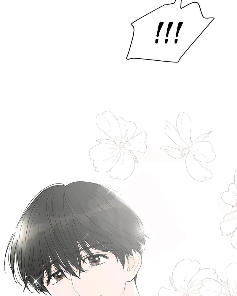 Your Smile Is a Trap Chapter 36 Page 36