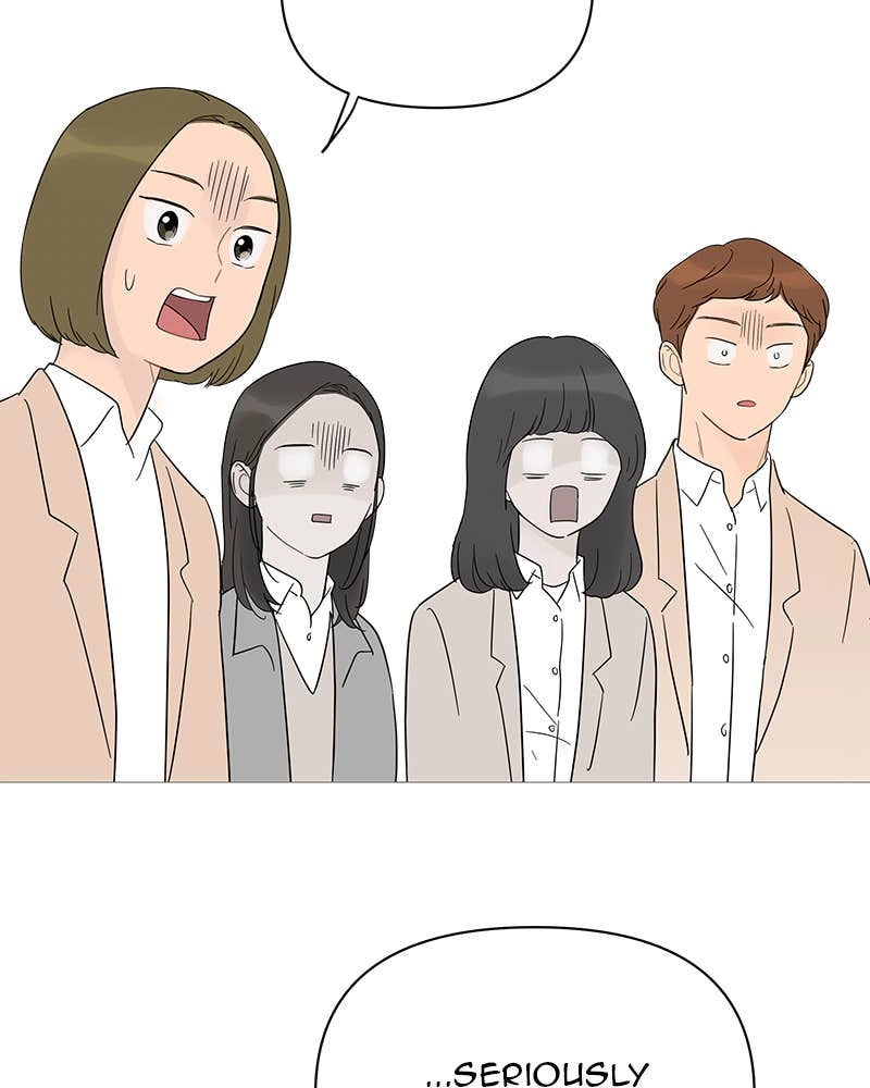 Your Smile Is a Trap Chapter 36 Page 44