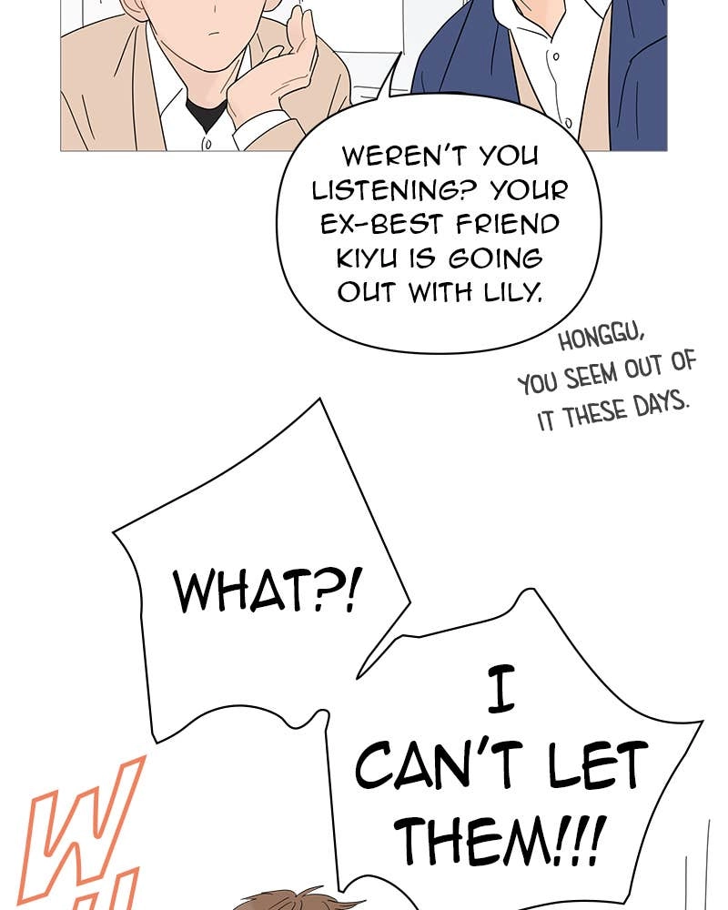 Your Smile Is a Trap Chapter 36 Page 52