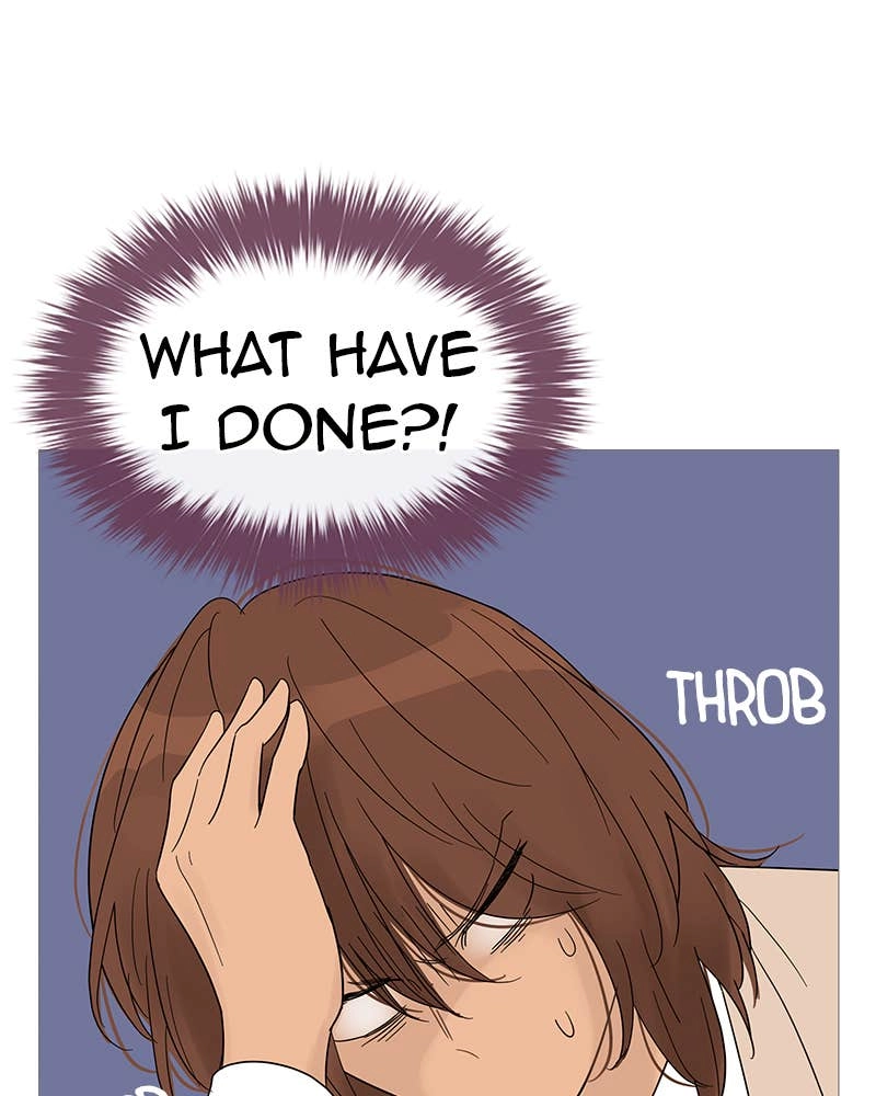 Your Smile Is a Trap Chapter 36 Page 58