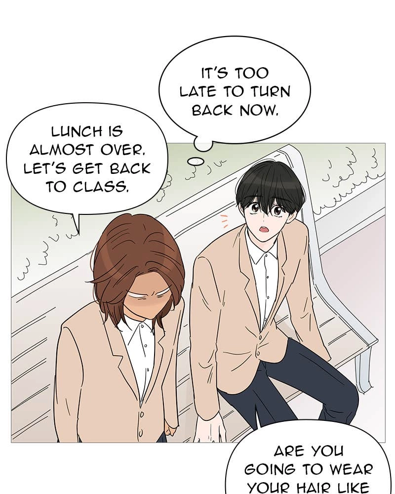 Your Smile Is a Trap Chapter 36 Page 66