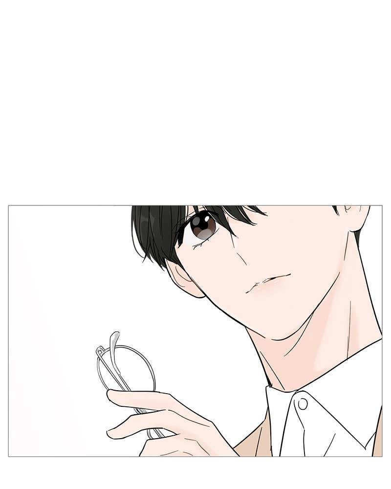 Your Smile Is a Trap Chapter 36 Page 71