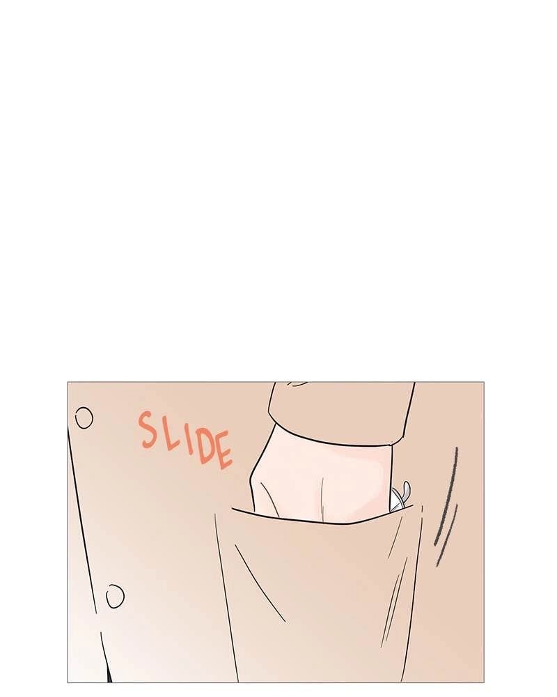 Your Smile Is a Trap Chapter 36 Page 72