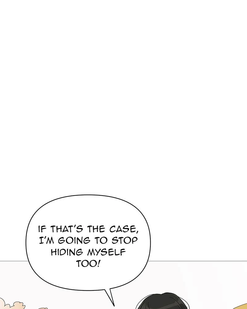 Your Smile Is a Trap Chapter 36 Page 73