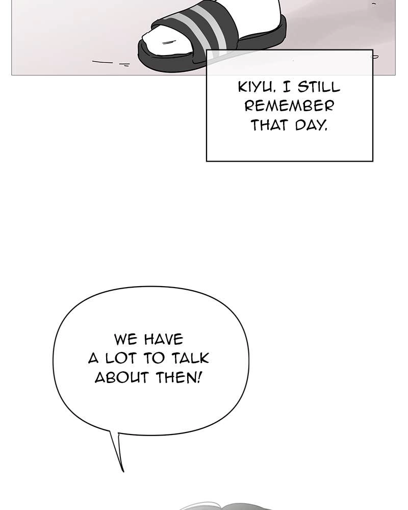 Your Smile Is a Trap Chapter 36 Page 77