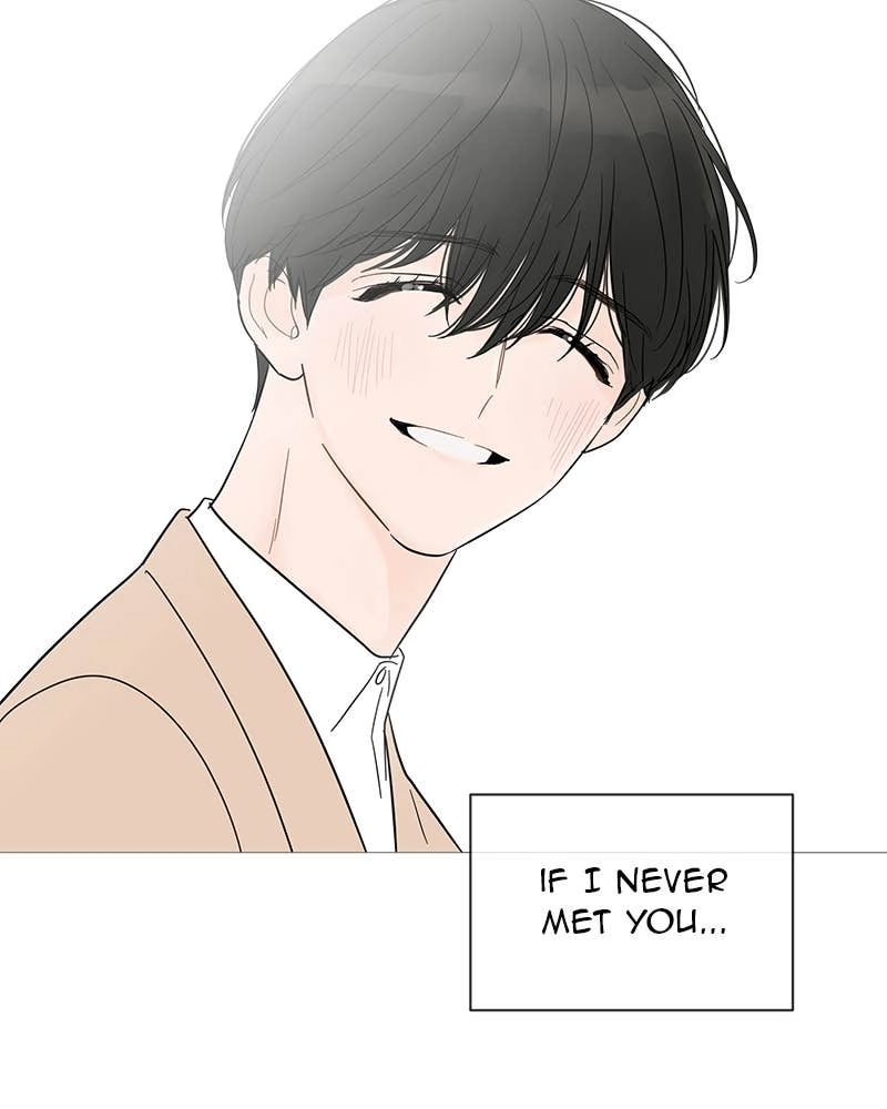 Your Smile Is a Trap Chapter 36 Page 78