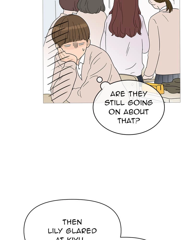 Your Smile Is a Trap Chapter 37 Page 5
