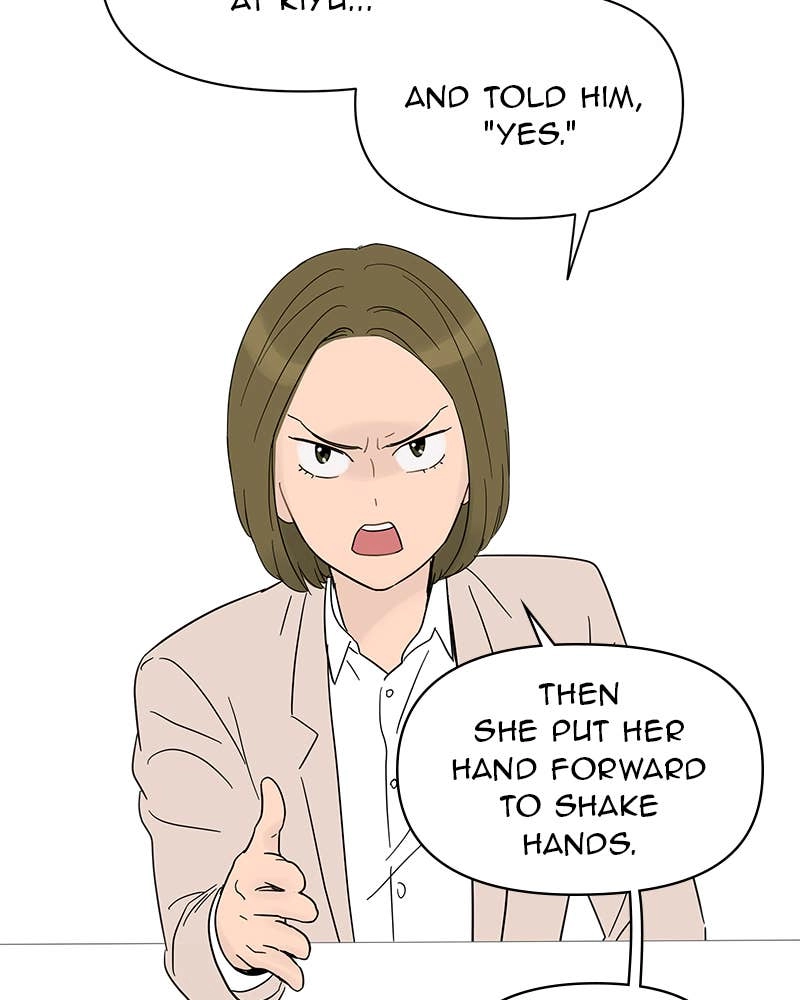 Your Smile Is a Trap Chapter 37 Page 6