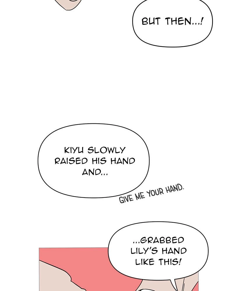 Your Smile Is a Trap Chapter 37 Page 7