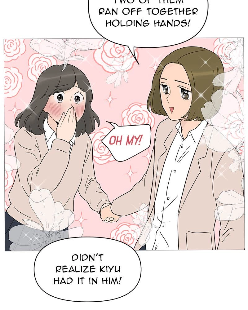 Your Smile Is a Trap Chapter 37 Page 9