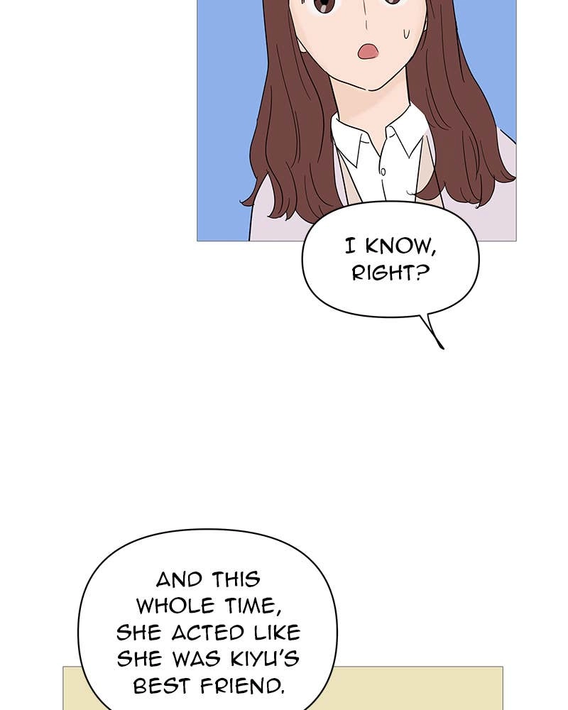 Your Smile Is a Trap Chapter 37 Page 13