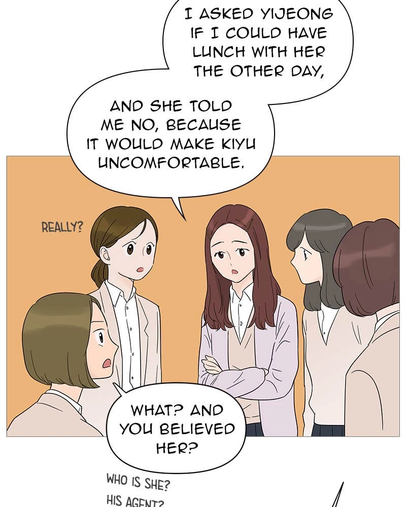 Your Smile Is a Trap Chapter 37 Page 15