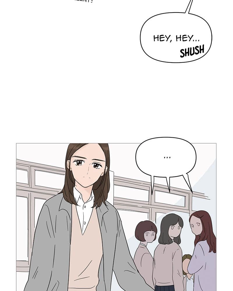 Your Smile Is a Trap Chapter 37 Page 16
