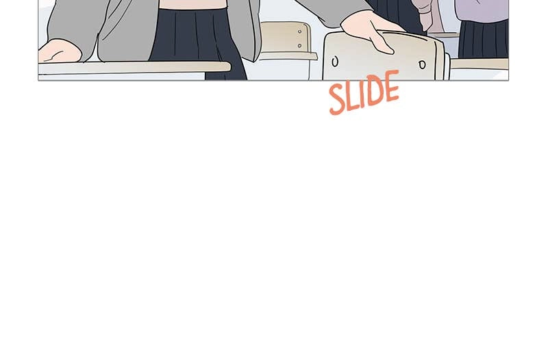 Your Smile Is a Trap Chapter 37 Page 17