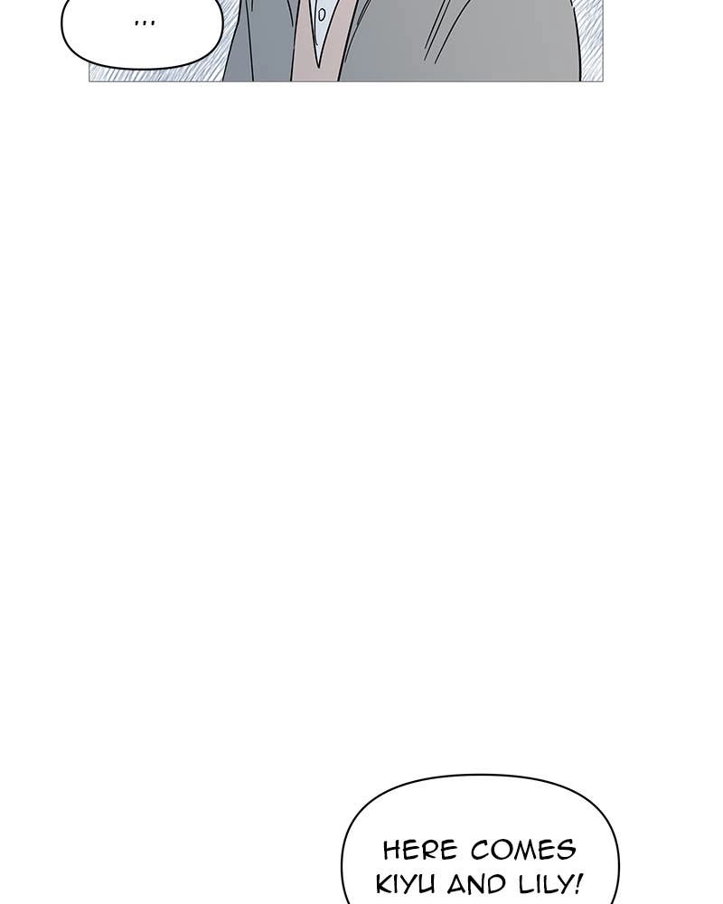 Your Smile Is a Trap Chapter 37 Page 19
